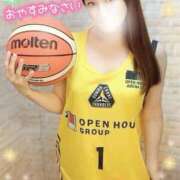 ヒメ日記 2025/04/13 21:36 投稿 沖田 昼顔妻 五反田店