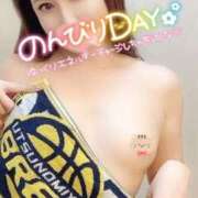 ヒメ日記 2025/04/14 10:11 投稿 沖田 昼顔妻 五反田店