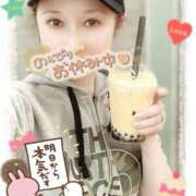 ヒメ日記 2025/04/14 12:46 投稿 沖田 昼顔妻 五反田店