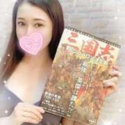 ヒメ日記 2025/04/14 16:06 投稿 沖田 昼顔妻 五反田店