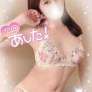 ヒメ日記 2025/04/14 21:16 投稿 沖田 昼顔妻 五反田店