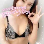 ヒメ日記 2025/04/15 19:26 投稿 沖田 昼顔妻 五反田店