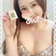 ヒメ日記 2025/04/15 22:22 投稿 沖田 昼顔妻 五反田店