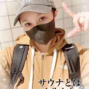 ヒメ日記 2025/04/17 05:56 投稿 沖田 昼顔妻 五反田店