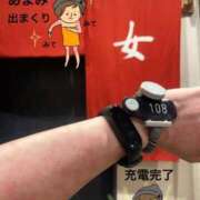 ヒメ日記 2025/04/17 09:56 投稿 沖田 昼顔妻 五反田店