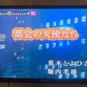 ヒメ日記 2025/04/18 20:16 投稿 沖田 昼顔妻 五反田店