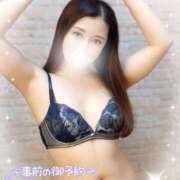 ヒメ日記 2025/04/20 18:56 投稿 沖田 昼顔妻 五反田店