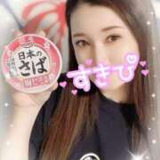 ヒメ日記 2025/04/21 09:56 投稿 沖田 昼顔妻 五反田店