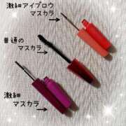 ヒメ日記 2025/04/21 12:26 投稿 沖田 昼顔妻 五反田店