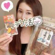 ヒメ日記 2025/04/23 17:06 投稿 沖田 昼顔妻 五反田店