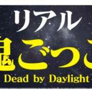 ヒメ日記 2025/04/24 10:36 投稿 沖田 昼顔妻 五反田店