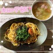 ヒメ日記 2025/04/24 20:06 投稿 沖田 昼顔妻 五反田店