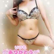 ヒメ日記 2025/04/25 09:06 投稿 沖田 昼顔妻 五反田店