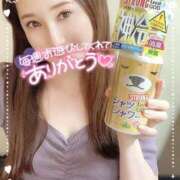 ヒメ日記 2025/04/25 16:06 投稿 沖田 昼顔妻 五反田店