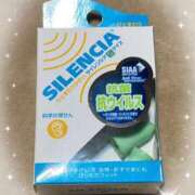 ヒメ日記 2025/04/25 21:09 投稿 沖田 昼顔妻 五反田店