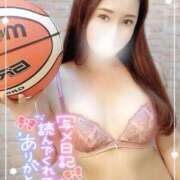 ヒメ日記 2025/04/26 21:16 投稿 沖田 昼顔妻 五反田店