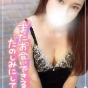 ヒメ日記 2025/04/27 16:16 投稿 沖田 昼顔妻 五反田店