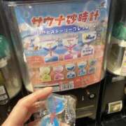 ヒメ日記 2025/04/29 18:06 投稿 沖田 昼顔妻 五反田店