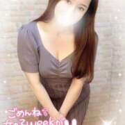 ヒメ日記 2025/04/30 09:22 投稿 沖田 昼顔妻 五反田店