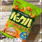 ヒメ日記 2025/04/30 15:46 投稿 沖田 昼顔妻 五反田店