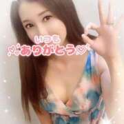 ヒメ日記 2025/04/30 21:26 投稿 沖田 昼顔妻 五反田店