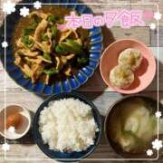 ヒメ日記 2025/05/02 20:06 投稿 沖田 昼顔妻 五反田店