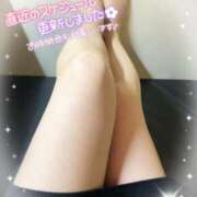 ヒメ日記 2025/05/03 21:26 投稿 沖田 昼顔妻 五反田店