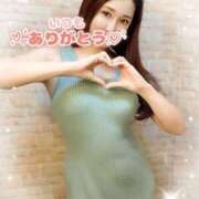 ヒメ日記 2025/05/05 19:16 投稿 沖田 昼顔妻 五反田店