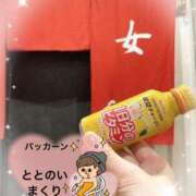 ヒメ日記 2025/05/08 10:16 投稿 沖田 昼顔妻 五反田店