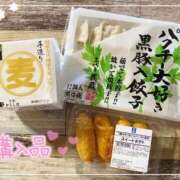 ヒメ日記 2025/05/08 16:39 投稿 沖田 昼顔妻 五反田店