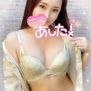 ヒメ日記 2025/05/08 20:26 投稿 沖田 昼顔妻 五反田店