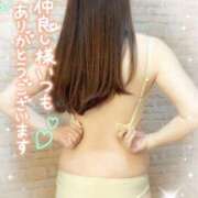 ヒメ日記 2025/05/09 09:06 投稿 沖田 昼顔妻 五反田店