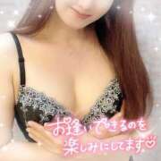 ヒメ日記 2025/05/09 12:07 投稿 沖田 昼顔妻 五反田店