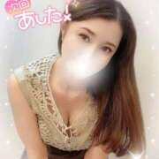 ヒメ日記 2025/05/12 20:46 投稿 沖田 昼顔妻 五反田店