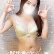 ヒメ日記 2025/05/13 19:05 投稿 沖田 昼顔妻 五反田店