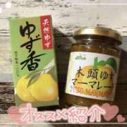 ヒメ日記 2025/05/14 18:16 投稿 沖田 昼顔妻 五反田店