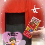 ヒメ日記 2025/05/15 12:26 投稿 沖田 昼顔妻 五反田店