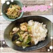 ヒメ日記 2025/05/16 20:46 投稿 沖田 昼顔妻 五反田店