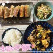 ヒメ日記 2025/05/17 19:56 投稿 沖田 昼顔妻 五反田店