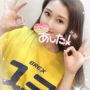 ヒメ日記 2025/05/17 21:16 投稿 沖田 昼顔妻 五反田店