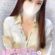 ヒメ日記 2025/05/18 17:16 投稿 沖田 昼顔妻 五反田店