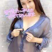 ヒメ日記 2025/05/20 08:36 投稿 沖田 昼顔妻 五反田店