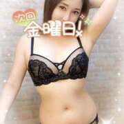 ヒメ日記 2025/05/21 21:16 投稿 沖田 昼顔妻 五反田店