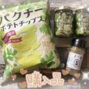 ヒメ日記 2025/05/23 18:56 投稿 沖田 昼顔妻 五反田店