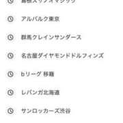 ヒメ日記 2025/05/23 19:46 投稿 沖田 昼顔妻 五反田店