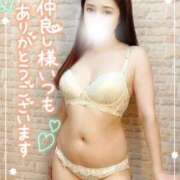 ヒメ日記 2025/05/27 16:06 投稿 沖田 昼顔妻 五反田店