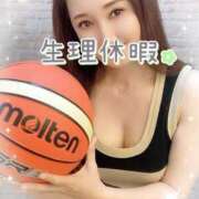 ヒメ日記 2025/05/28 08:46 投稿 沖田 昼顔妻 五反田店