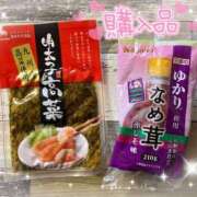 ヒメ日記 2025/05/29 14:06 投稿 沖田 昼顔妻 五反田店