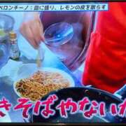 ヒメ日記 2025/05/29 15:06 投稿 沖田 昼顔妻 五反田店