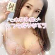 ヒメ日記 2025/05/30 16:36 投稿 沖田 昼顔妻 五反田店